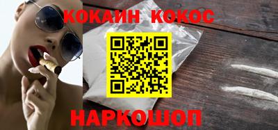 MDMA Белорецк