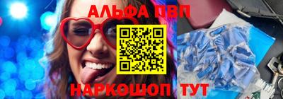 МДПВ Бердск