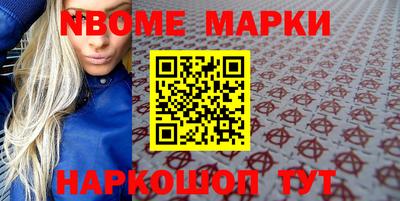 МДПВ Бердск