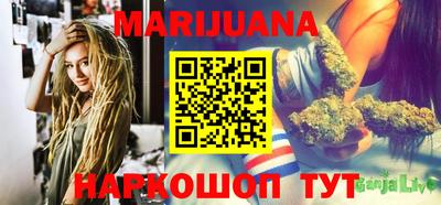 MDMA Белорецк