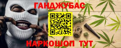 MDMA Белорецк