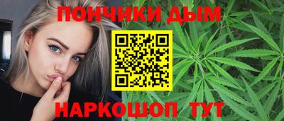MDMA Белорецк