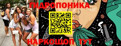 MDMA Белорецк
