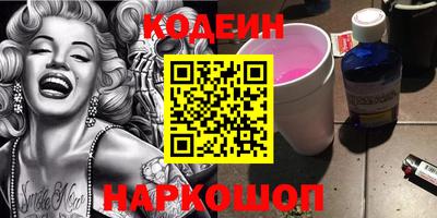 MDMA Белорецк