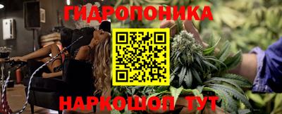 MDMA Белорецк