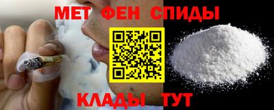 МДПВ Бердск