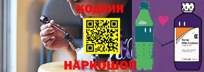 MDMA Белорецк