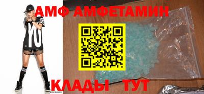 МДПВ Бердск