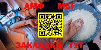 МДПВ Бердск