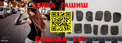 МДПВ Бердск