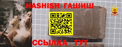 MDMA Белорецк