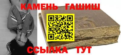 МДПВ Бердск