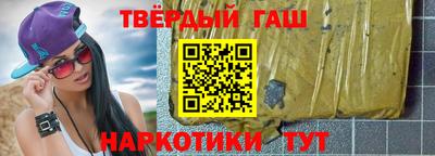 MDMA Белорецк