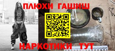 МДПВ Бердск