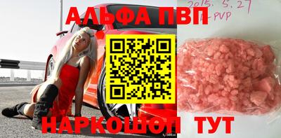 MDMA Белорецк