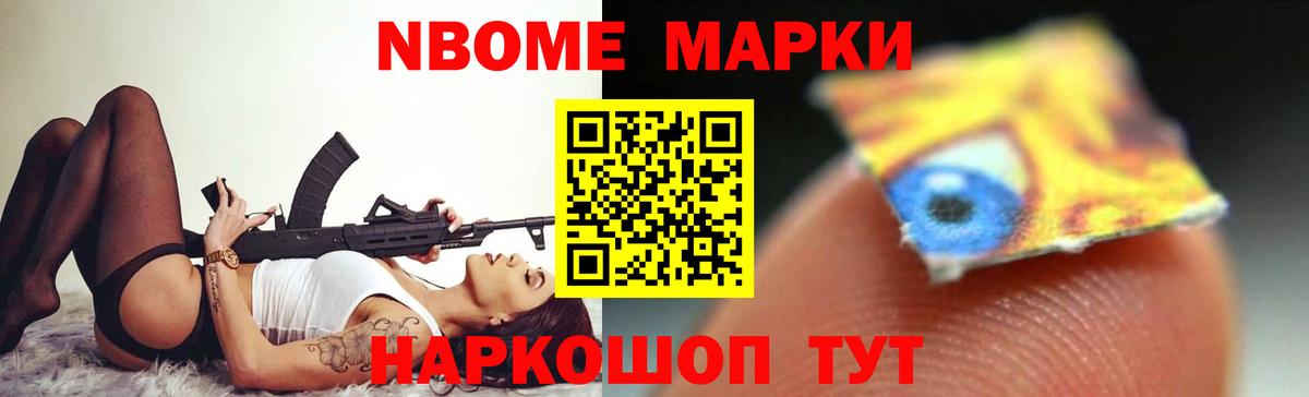 ЛСД экстази ecstasy  Лсд 25 экстази  Лсд 25 экстази кислота  Богородицк  Вход с VPN 